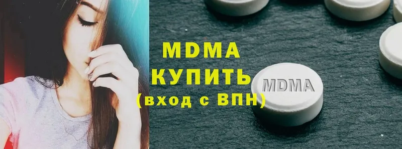 Виды наркотиков купить Туринск Cocaine  А ПВП  Гашиш  МАРИХУАНА  Меф 