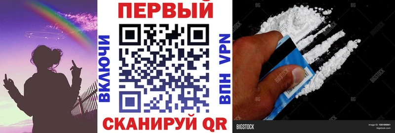 сколько стоит  Туринск  Амфетамин Розовый 