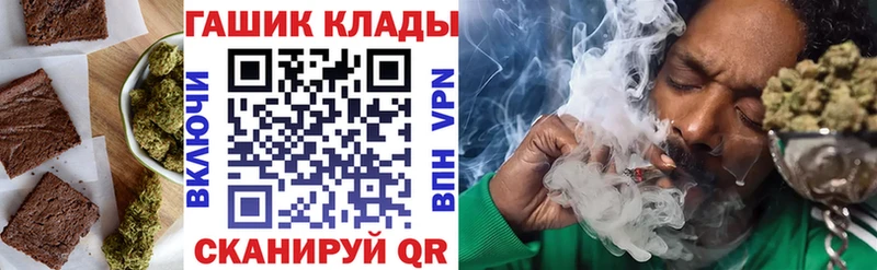 наркотики  Туринск  Печенье с ТГК конопля 