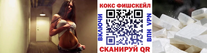 COCAIN 97%  Туринск 