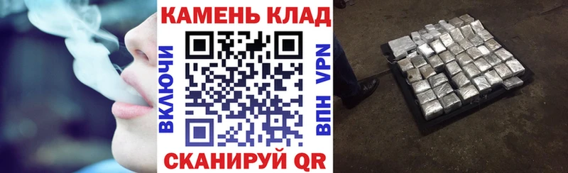 ГАШИШ Premium  цена   Туринск 