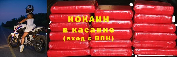 jwh Бежецк
