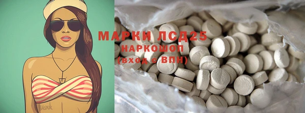 мяу мяу мука Новодвинск