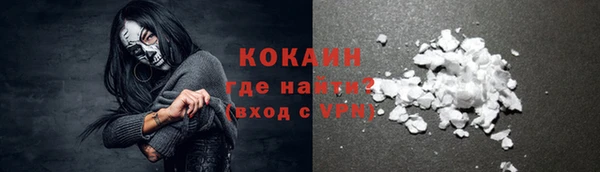 a pvp Белая Холуница
