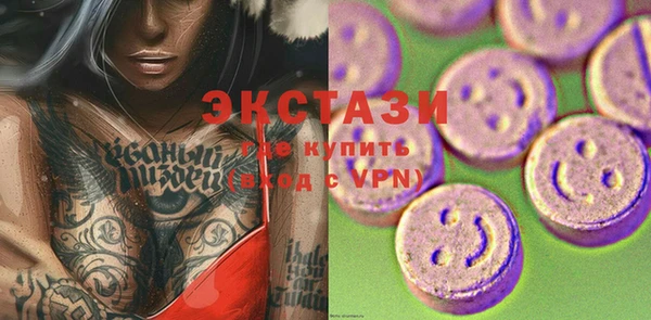 индика Нея