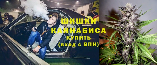 мяу мяу мука Новодвинск