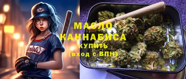 a pvp Нефтекумск