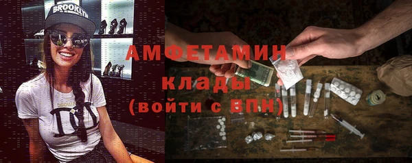 кокаин перу Покачи