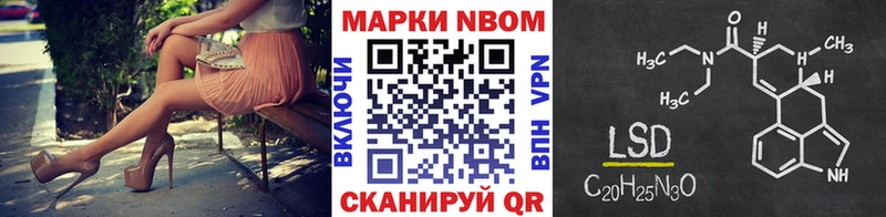 Наркотические марки 1,5мг  площадка клад  Туринск  где продают наркотики 